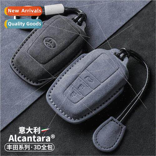 适用 Toyota key case Camry Corolla Lei Ling Rong put Feng La