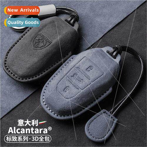 East wind new Peugeot 408 key set 4008 logo 3008 car 308 spe