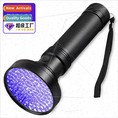 100LED violet flashlight pet urine fluorescent scorpion ligh