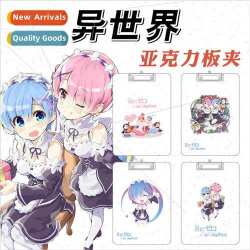 Ram Ram Ram Emilia Anime Peripheral ery Mat Board s
