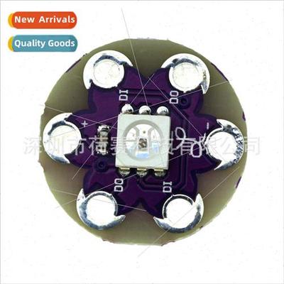 CJMCU-lyPad Pixel Board WS2812 Full Color Driver LED Develop