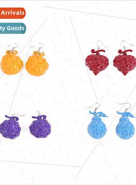 King of Thieves Devil Fruit earrings King of Thieves Devil F