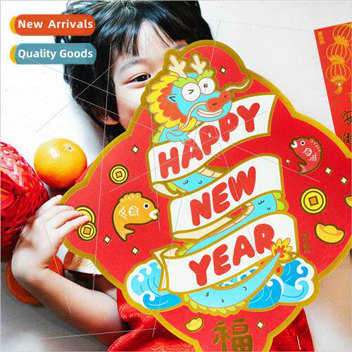 Year of the Dragon Creative Colorful New Year Door Stickers