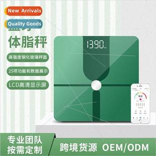 body fat scale New electronic coating home sca ITO