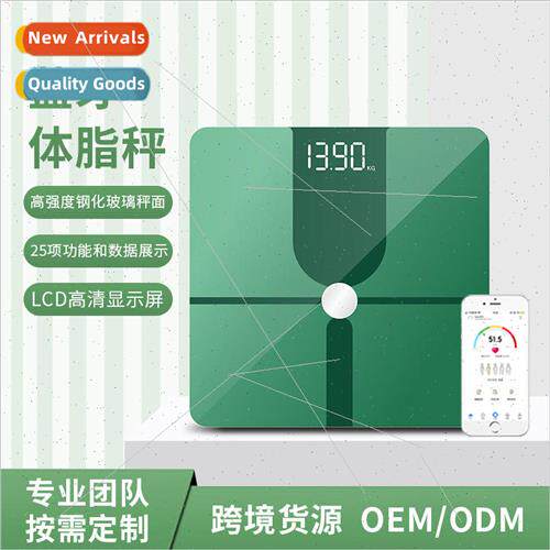 New ITO coating body fat scale home electronic scale fat sca