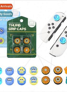 适用 Switch joystick cap switch oled jet fighter 3 themed si