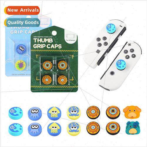 适用 Switch joystick cap switch oled jet fighter 3 themed si