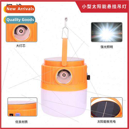 Outdoor LED Solar ghts Rechargeable Camping Tent ghts Super