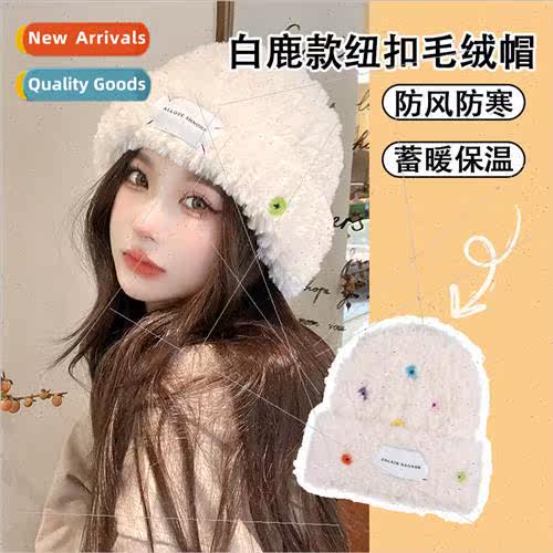 Plush button wool cap female ear protection warm versatile k