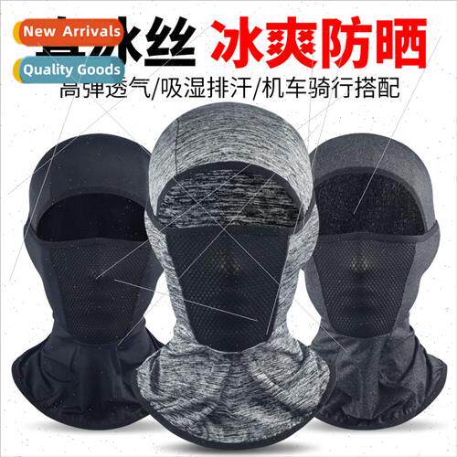 Ice silk riding mask sunscreen motorcycle outdoor bicycle he