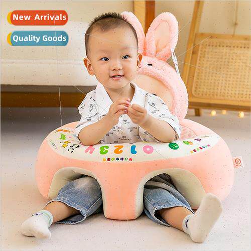 Cartoon baby small sofa learning to sit baby learning seat c