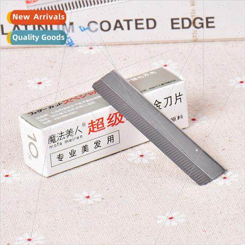 Box of 10 Super H Platinum Blades Eyebrow Trimming Blades Ey