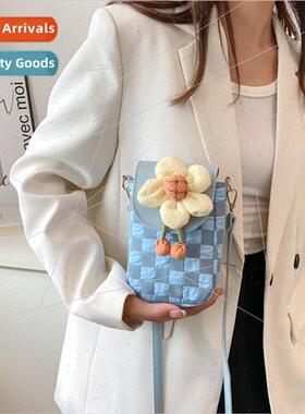 ins sunflower fashion literary female shoulder bag 2022 new