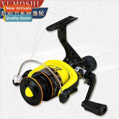 Fishing Reel ECR Series Casting Spinning Fishing ne Metal He