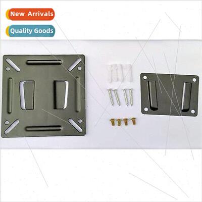 Small LCD bracket 14-24 inch flat panel TV bracket TV hanger