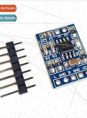 XD-58B HXJ8002 Mini Amplifier Module Audio Amplifier Module