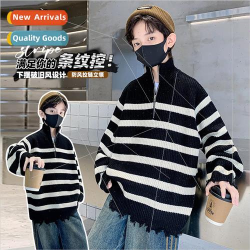 Boys fall and winter thickened sweater 2023 new big children