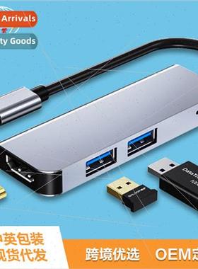 Laptop hub 4 port computer docking station one tow four usbh