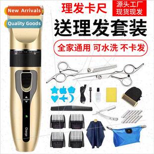 Electric hair clippers professional hair clippers electric h