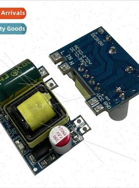 5V700mA 12V300MA Isolated Switching Power Supply Module AC D