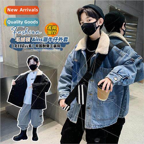 Boys padded denim jacket 2023 new fall and winter warm child