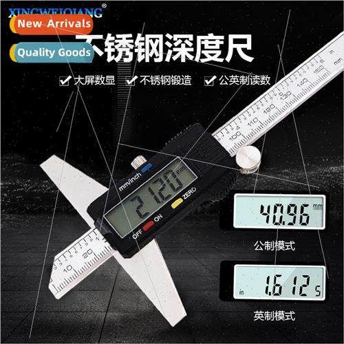 Electronic digital display depth caliper 0-150mm high precis
