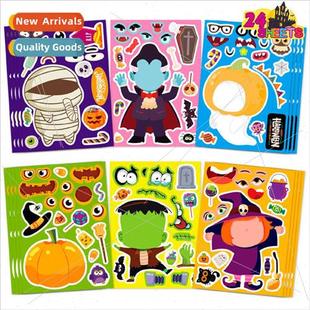 Halloween Cartoon Character Puzzle Stickers Kids Fun Sticker