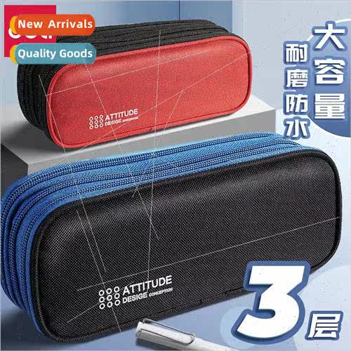 large-capacity pen bag multi-layer boys stationery box junio