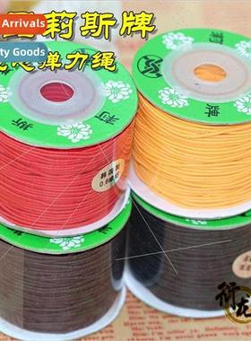 z  core beads elastic cord hand threading beads DIY jewelry