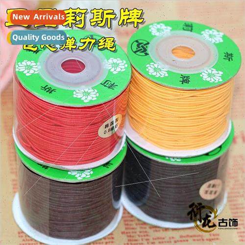 z  core beads elastic cord hand threading beads DIY jewelry