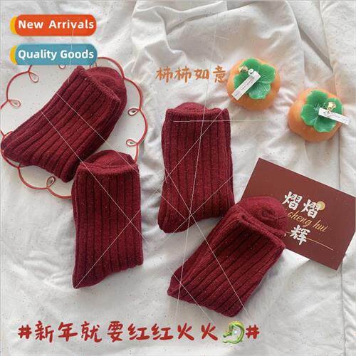 Socks Womens Autumn and Winter nar New Year Big Red Socks Ne
