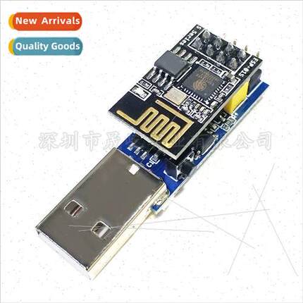 CH340C Download Burner ESP8266 ESP-01 ESP-01S WIFI Module Do