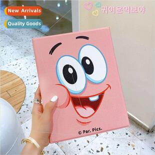 适用 ipad protective cover cute pen slot keyboard mini45 ta