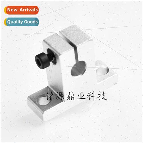 near motion shaft support SK8 Vertical optical shaft support