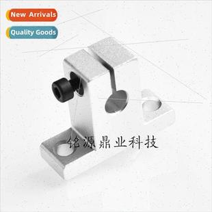 motion Vertical shaft SK8 optical support near