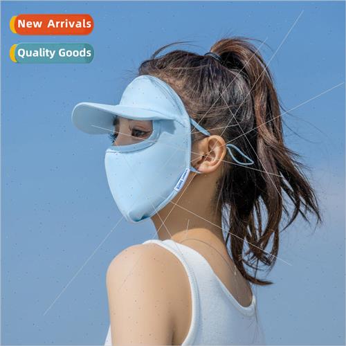 Ice silk sunscreen mask sunshade full face UV face Gini driv图片