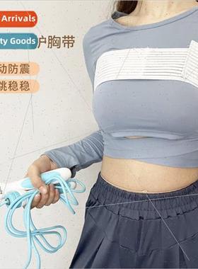 Chest compression jump rope running chest harness high sngth