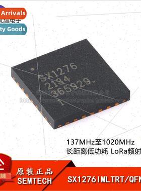 al SX1276IMLTRT QFN-28 137MHz-1020MHz Long Range Low Power L