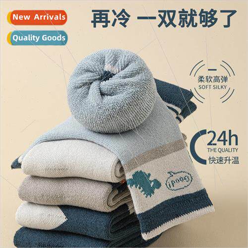 winter thickened terry towel socks cartoon cute warm baby co