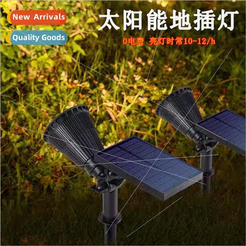 Solar lights Shine Tree ghts Outdoor Waterproof Super Bright