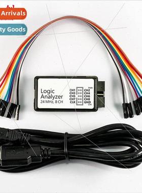 USB AE 24M 8CH Logic Analyzer 24M 8 channels with buffer 1.1