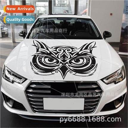 Hood body decals side door car body stickers pull flowers D-