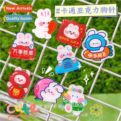 Cartoon cute rabbit acrylic brooch kindergarten creative gif