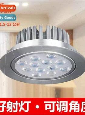led spotlight 3W5W7W12W18W recessed bullseye cat eye small s