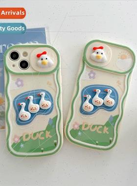 Dorky Three Ducks IPhone13/14ProMax Push Window Stereo Apple