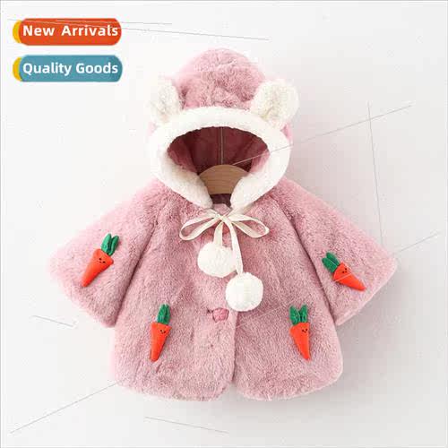 Autumn and winter  solid color hooded plush childrens shawl
