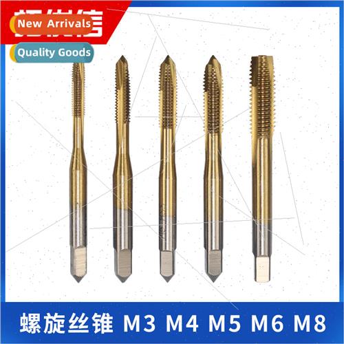 HSS Steel Thread Taps 5 pcs M3 M4 M5 M6 M8 Metric Tap Set Sc