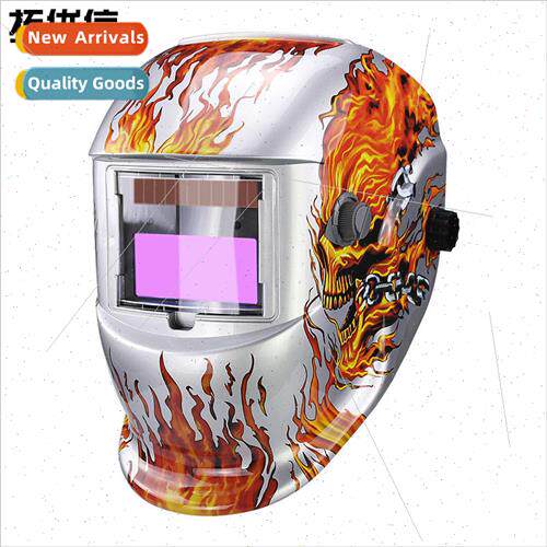 Full-automatic light-changing mask argon arc welding shielde