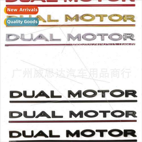适用 Tesla model3 modified car stickers per适用mance dual mo
