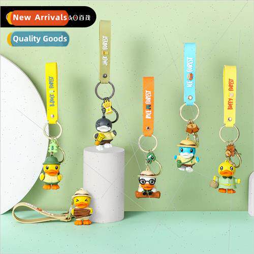 B.Duck small yellow duck jungle series keychain female cute
